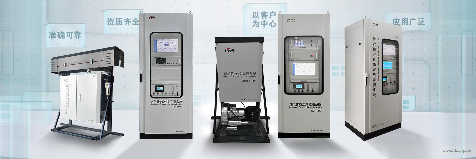 含高沸點 VOCs 廢氣中延長沸石轉輪使用壽命的策略