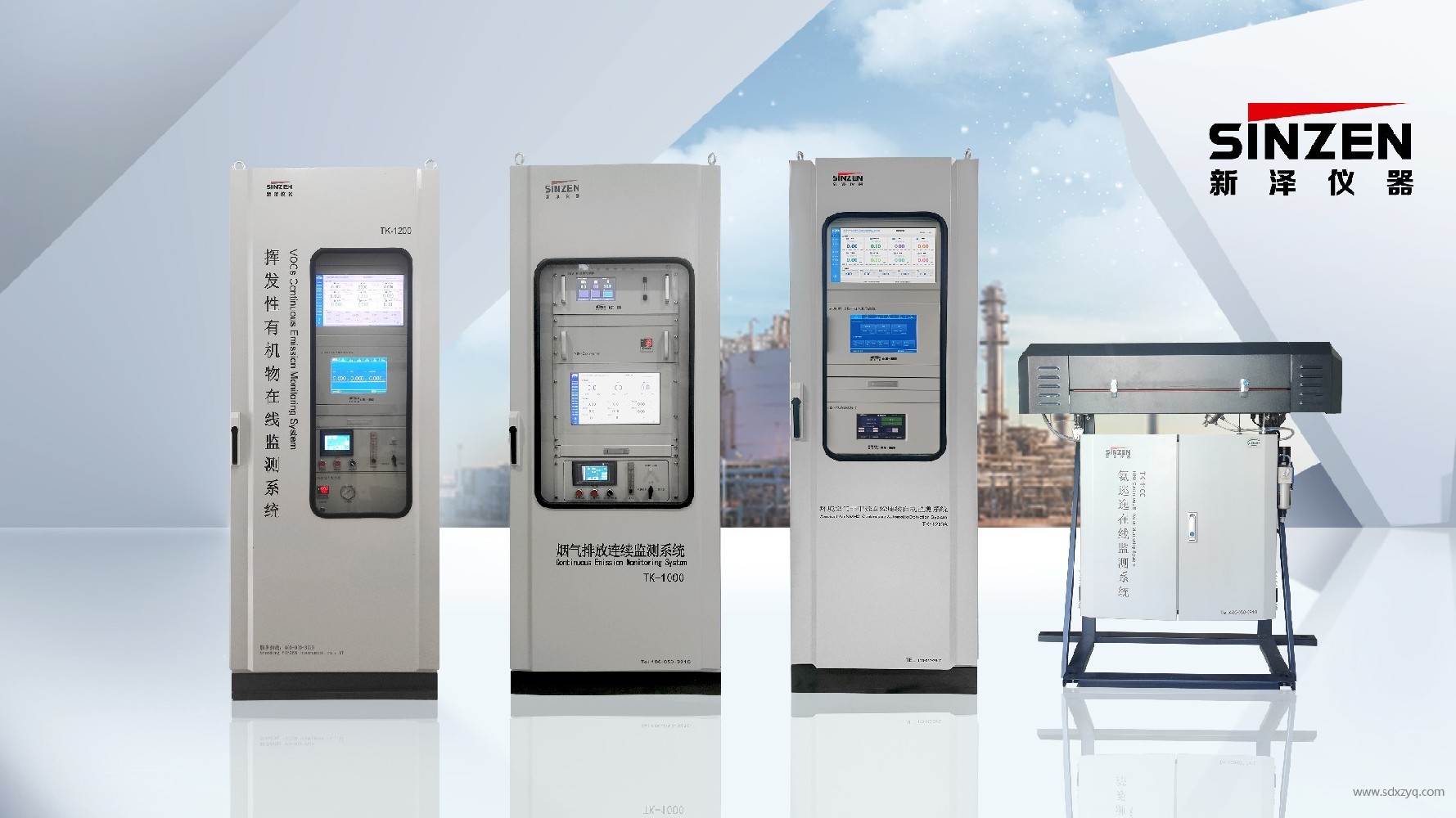 在線監(jiān)測的 10 個(gè)檢查要點(diǎn)：守護(hù)環(huán)境數(shù)據(jù)的精準(zhǔn)與可靠