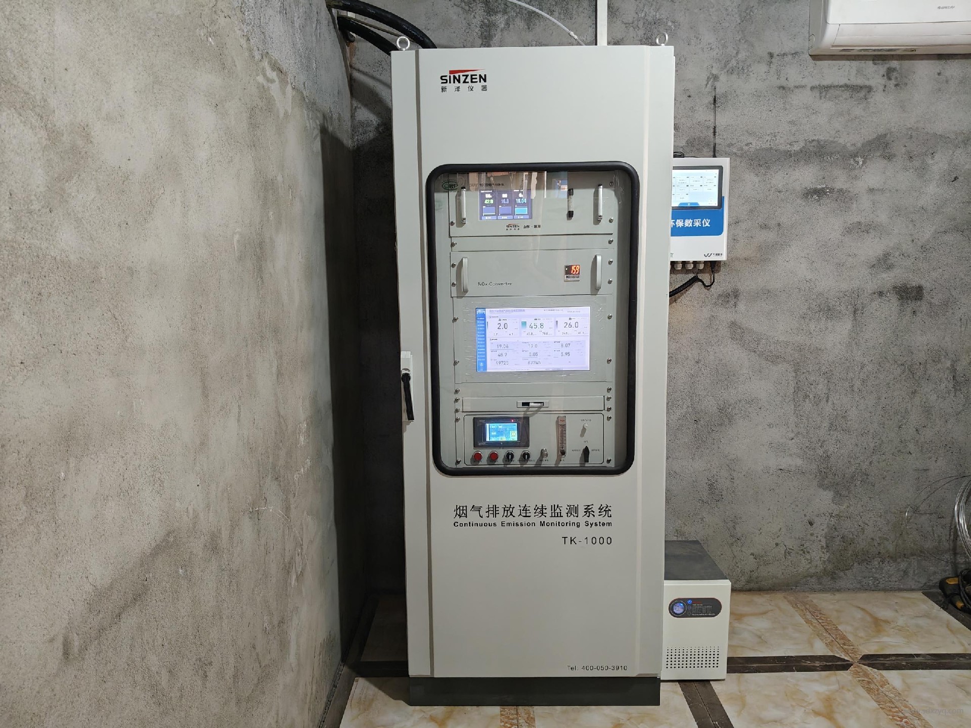 煙氣在線監(jiān)測(cè)系統(tǒng)