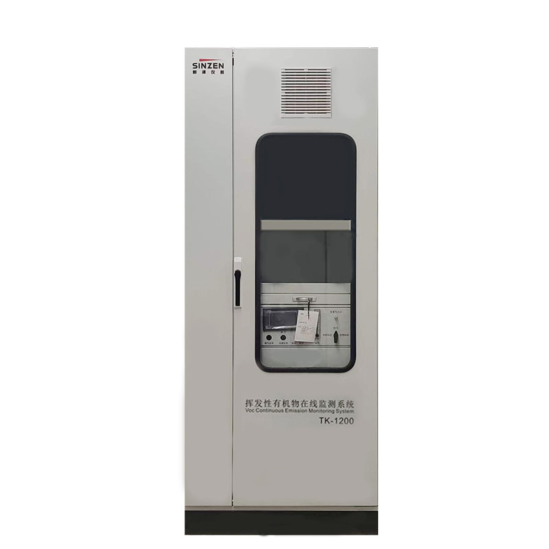 強(qiáng)制檢定的工作計量器具明細(xì)目錄